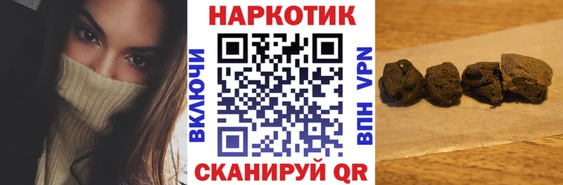 Наркошоп купить Псилоцибиновые грибы  Меф  КОКАИН  Сухиничи