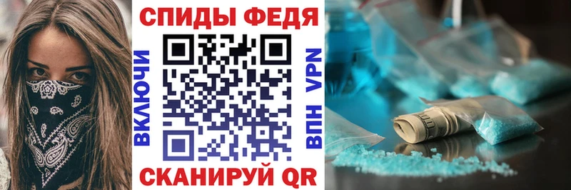 Купить где  Сухиничи  Амфетамин Розовый 