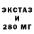 Метадон VHQ Anton Cypik