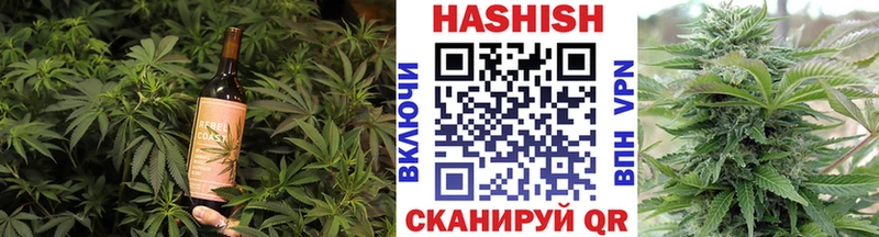 Купить Сухиничи Cannafood конопля