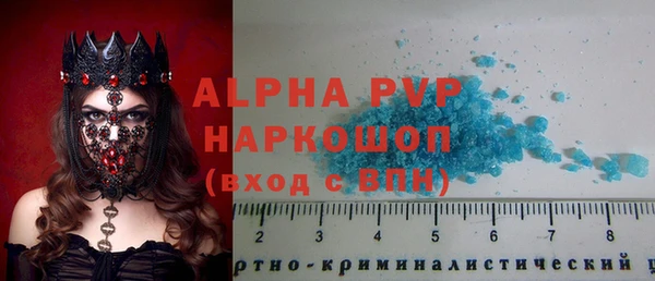 меф Балабаново