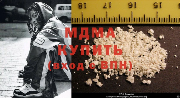 меф Балабаново