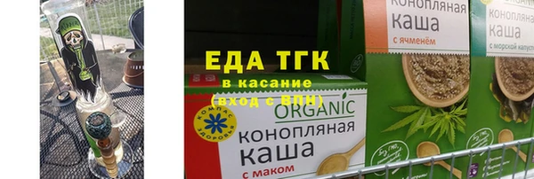 jwh Баксан
