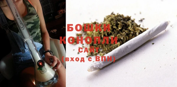 соль курить ск Балахна