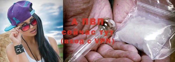 меф Балабаново