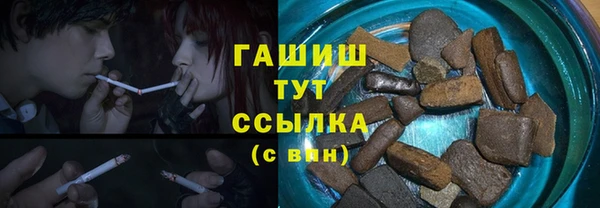 меф Балабаново