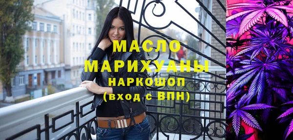 jwh Баксан