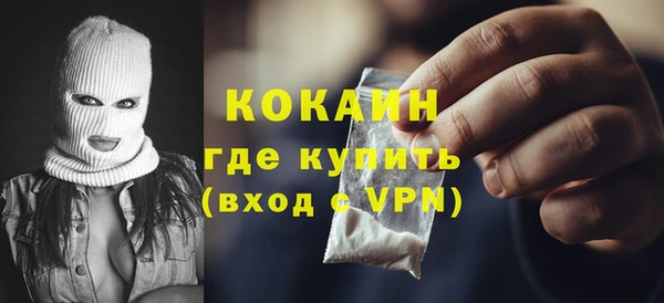 jwh Баксан