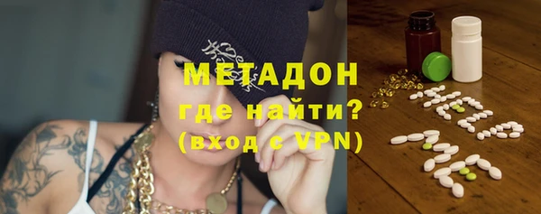 соль курить ск Балахна