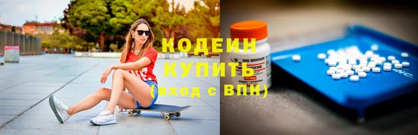 меф Балабаново