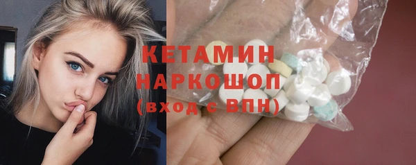 меф Балабаново