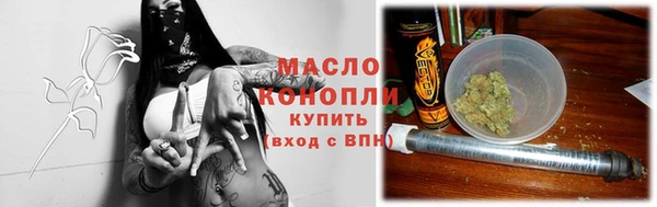 меф Балабаново