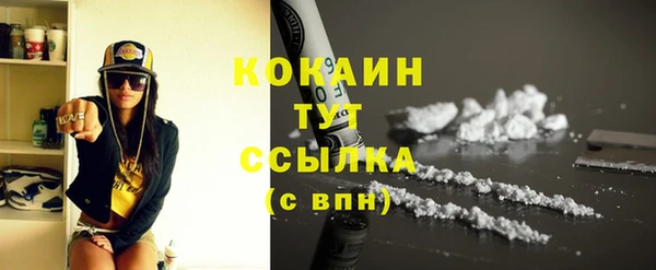 jwh Баксан