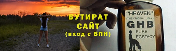 меф Балабаново