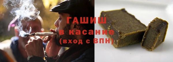 jwh Баксан