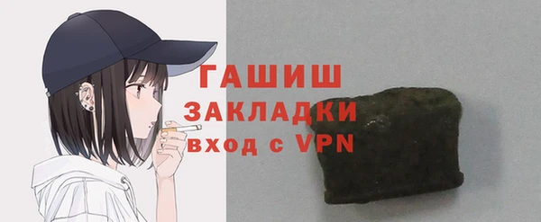 jwh Баксан