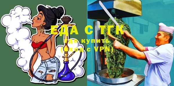 jwh Баксан