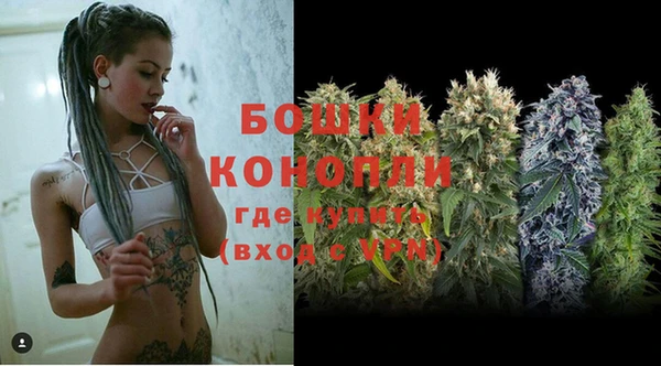 jwh Баксан