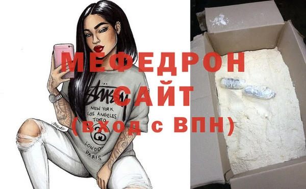 jwh Баксан
