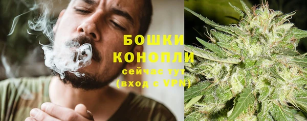 меф Балабаново