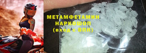 jwh Баксан