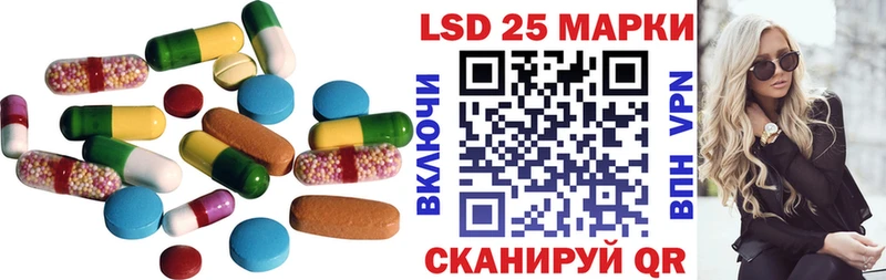 Купить где  Сухиничи  ЛСД экстази ecstasy 