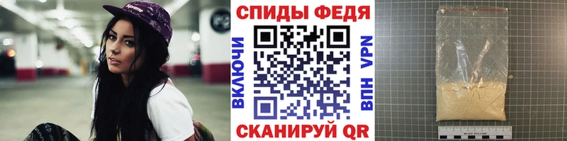 Метамфетамин пудра Купить закладки Сухиничи